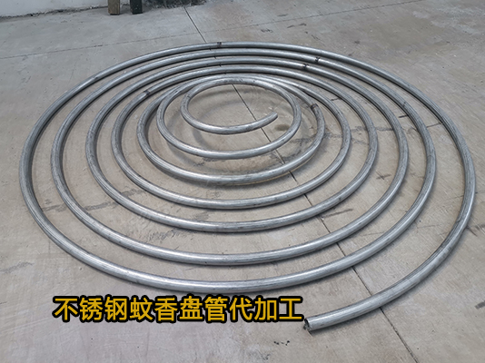 蚊香盤管加工